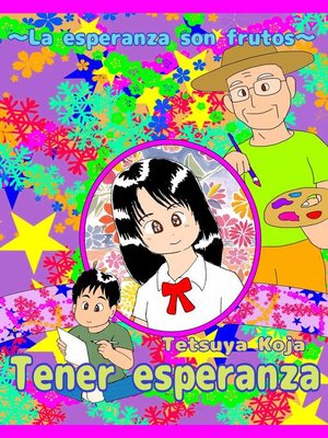 cover image of Tener Esperanza